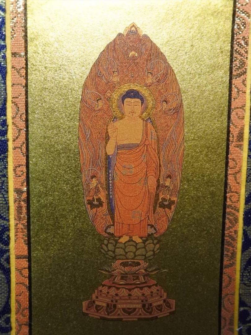 限定値下　未使用保管品　掛軸セット　浄土宗　舟立弥陀　善導・法然　仏具　627