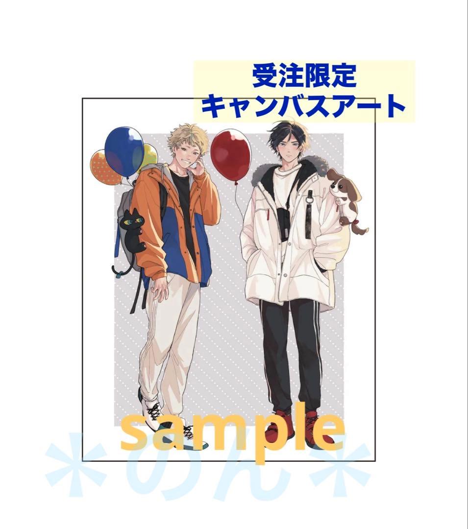 受注商品 キューピッドに落雷 おさんぽカフェ キャンバスアート 鈴丸みんた