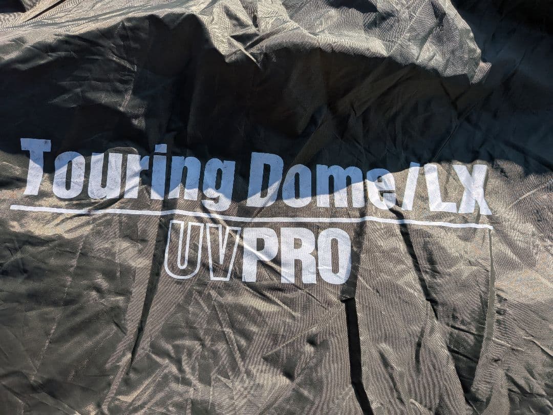 Coleman Touring Dome LXオリーブグリーン ドーム型テント