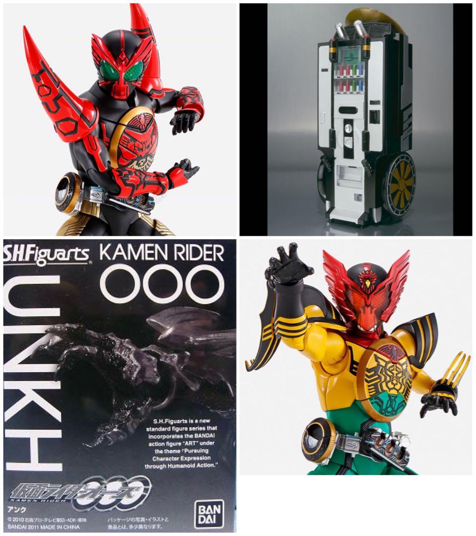 真骨彫 仮面ライダーオーズ タマシー、スーパータトバコンボ ライドベンダー