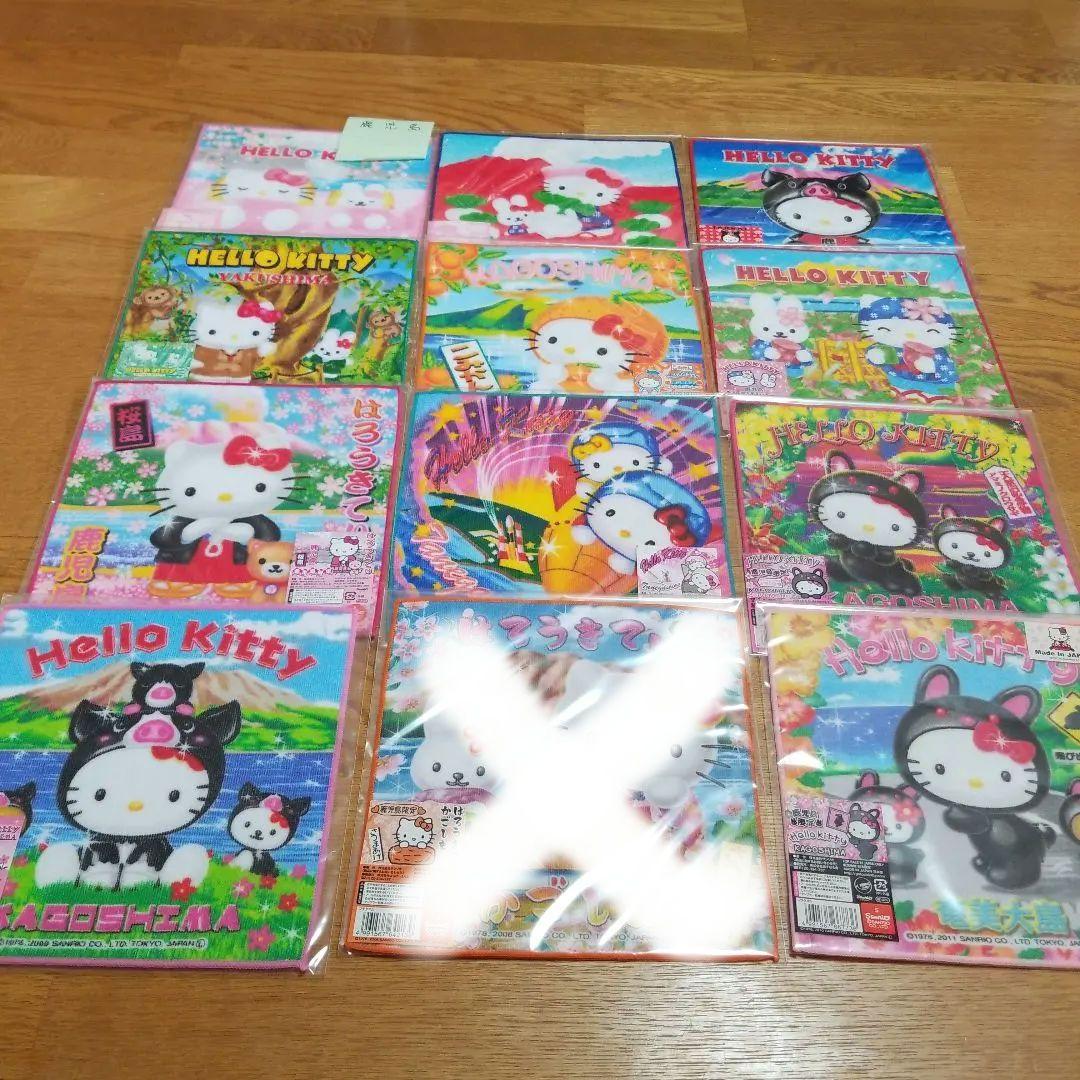 ハローキティ　鹿児島限定プチタオル　地域限定　地方限定　プチタオル　12枚セット