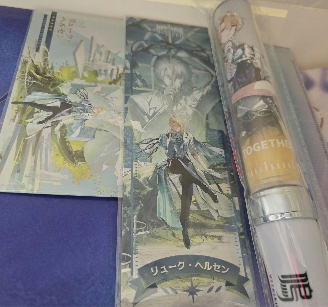 鳴潮　ヘルセン　リューク　セット　ライブ　イベント　チケット　ペンライト