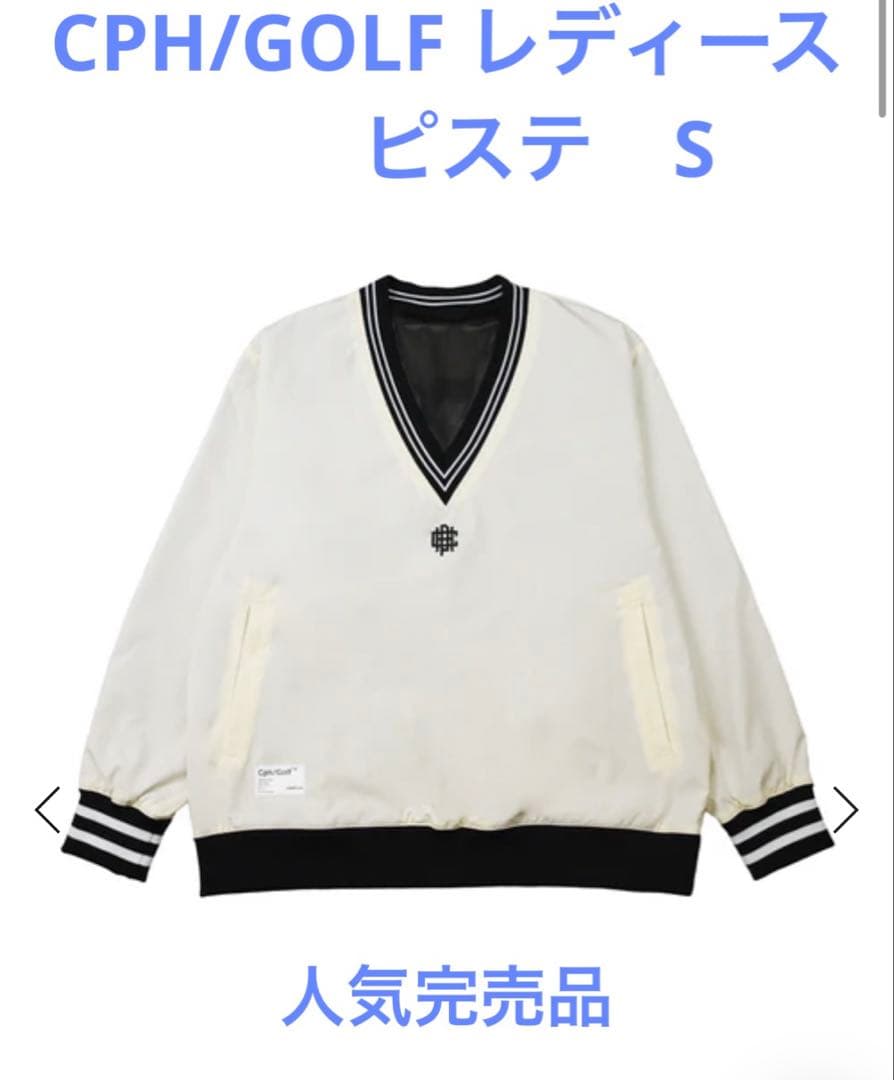 CPH/GOLF Vネックピステ　レディース　S