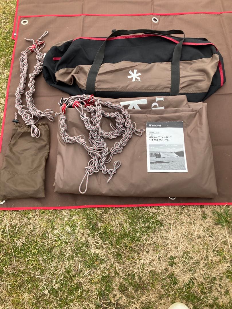 スノーピークHDタープシールドヘキサエボォPro.ポールセット