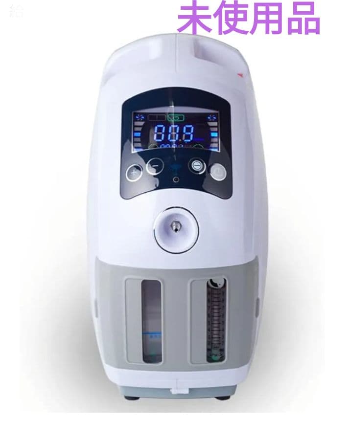 新品 Nevoton ペット用高性能酸素発生器 MAF mini1.5