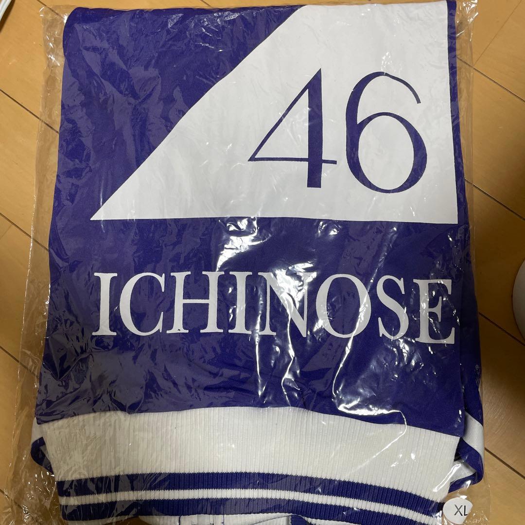 乃木坂46 一ノ瀬美空 XLジャージ上下 新品未開封