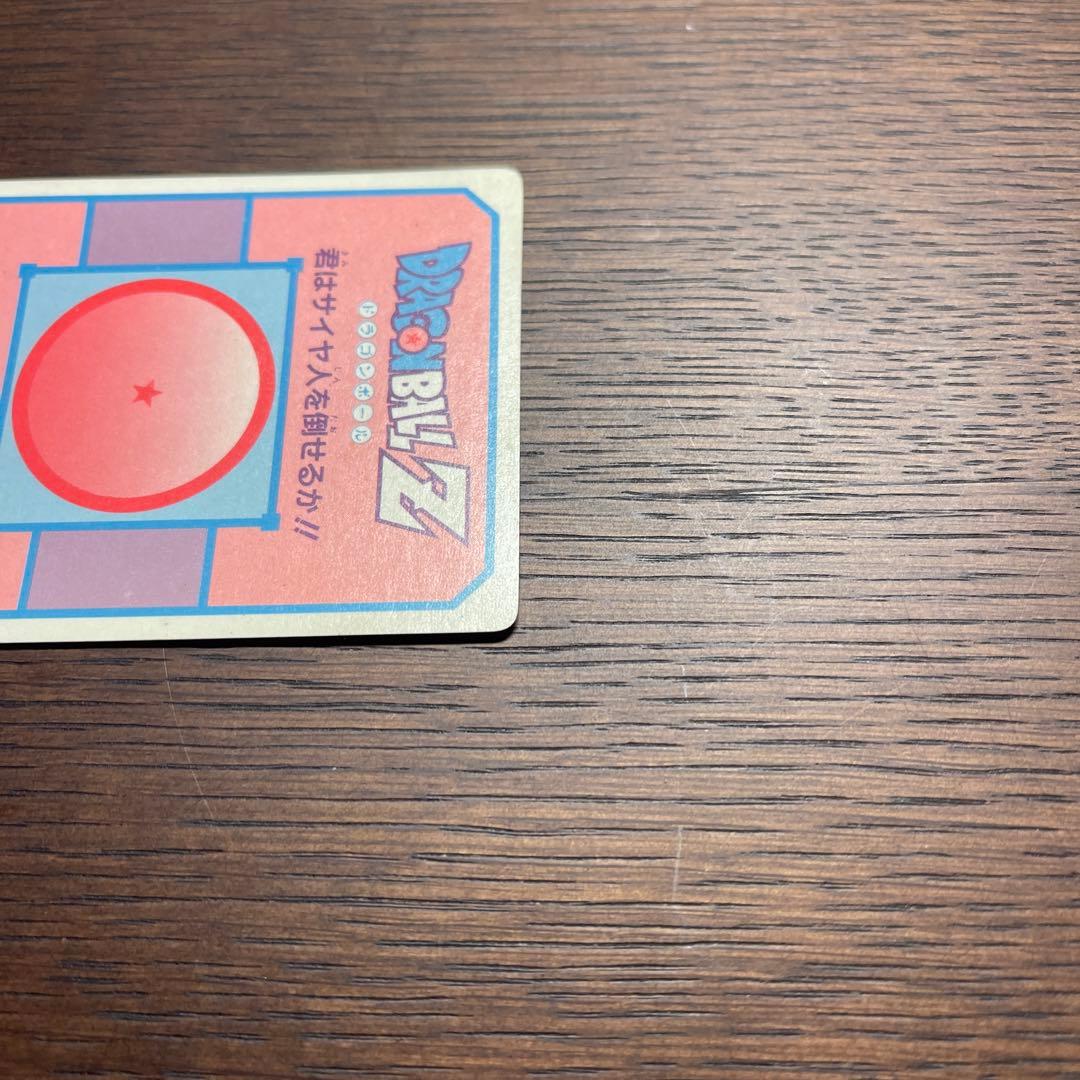 【美品】ドラゴンボール PPカード アマダ  4弾 No.128 悟飯