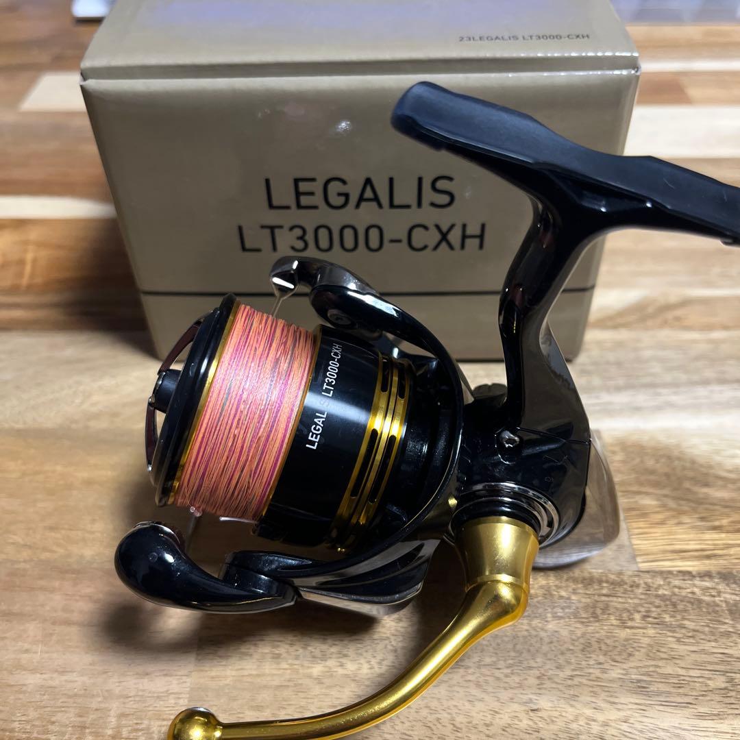 23レガリス　LT3000-CXH