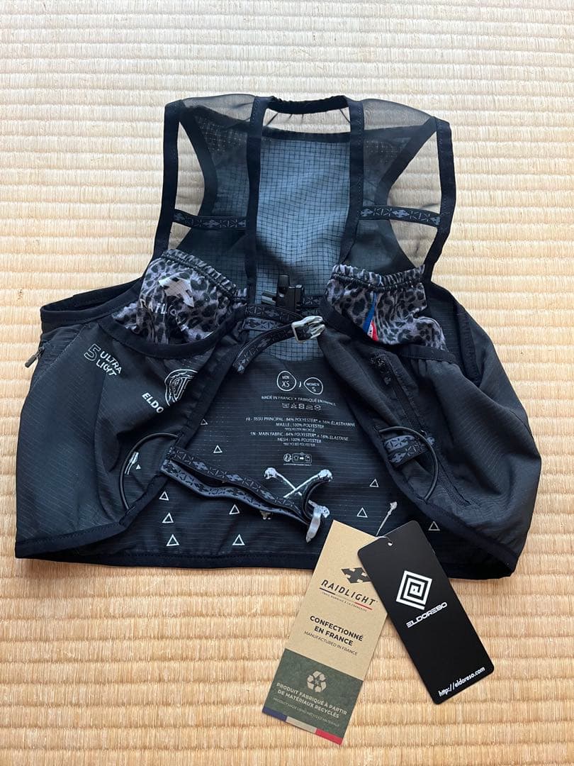 ELDORESO レイドライト×エルドレッソ 5L ザック