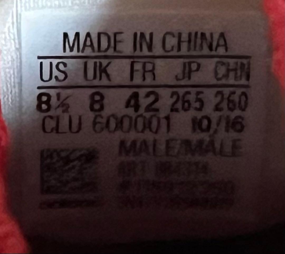 定価39600円アディダス エース 17+ ピュアコントロール FG/AG