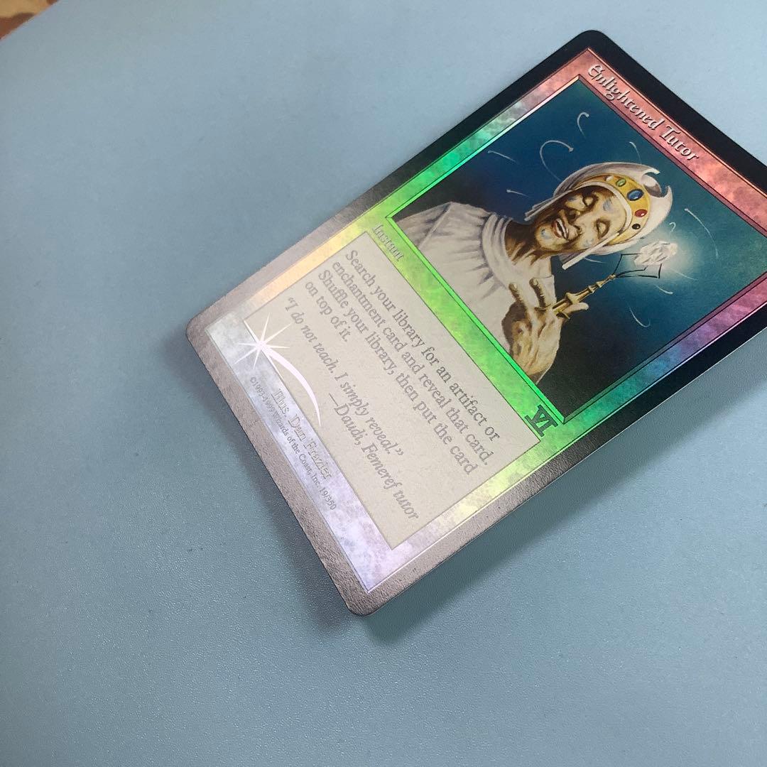 悟りの教示者/Enlightened Tutor アリーナ　6EDプロモfoil