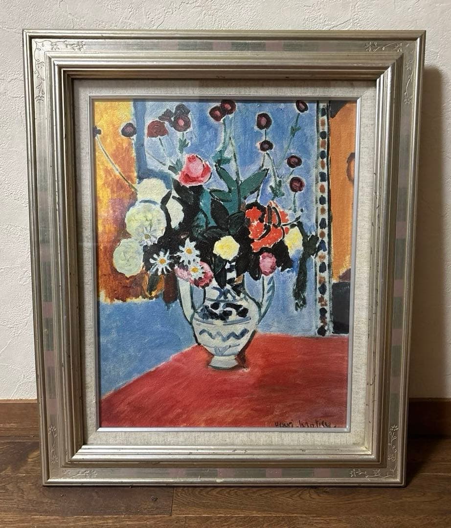 ✨ 希少✨マティス絵画　シルバーフレーム一　パリで購入