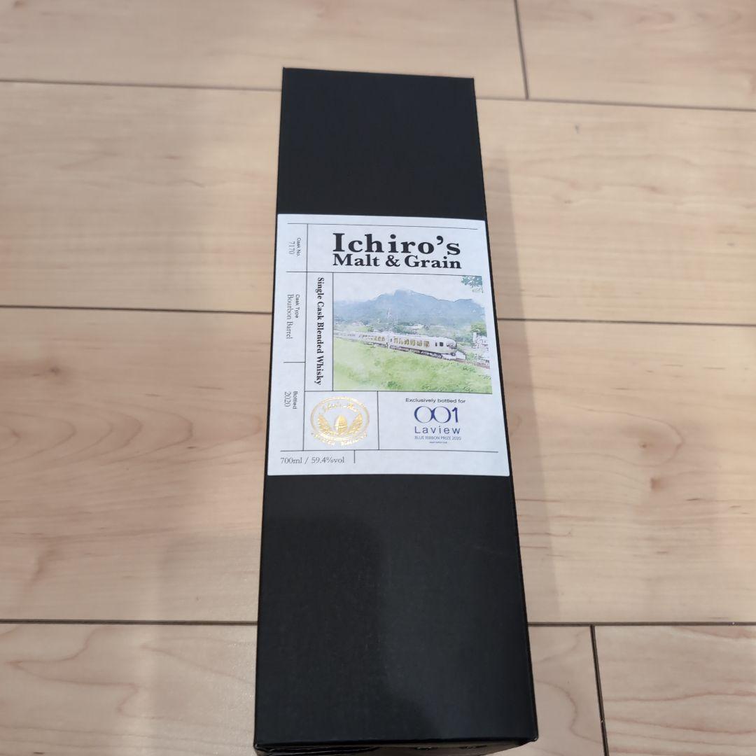 イチローズモルト　ブルーリボン賞受賞記念ボトル　西武鉄道001系　限定品　希少