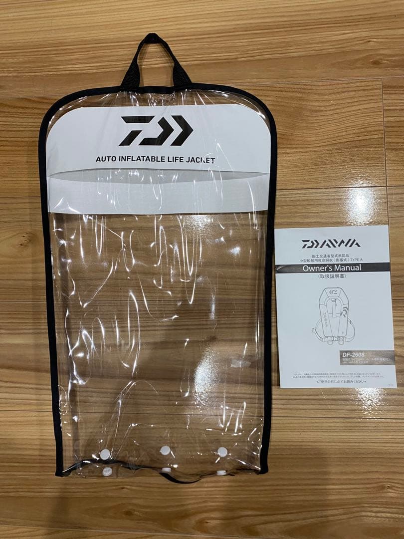 新品未使用　ダイワ　ライジャケ　ブラック　自動膨張　DF-2608