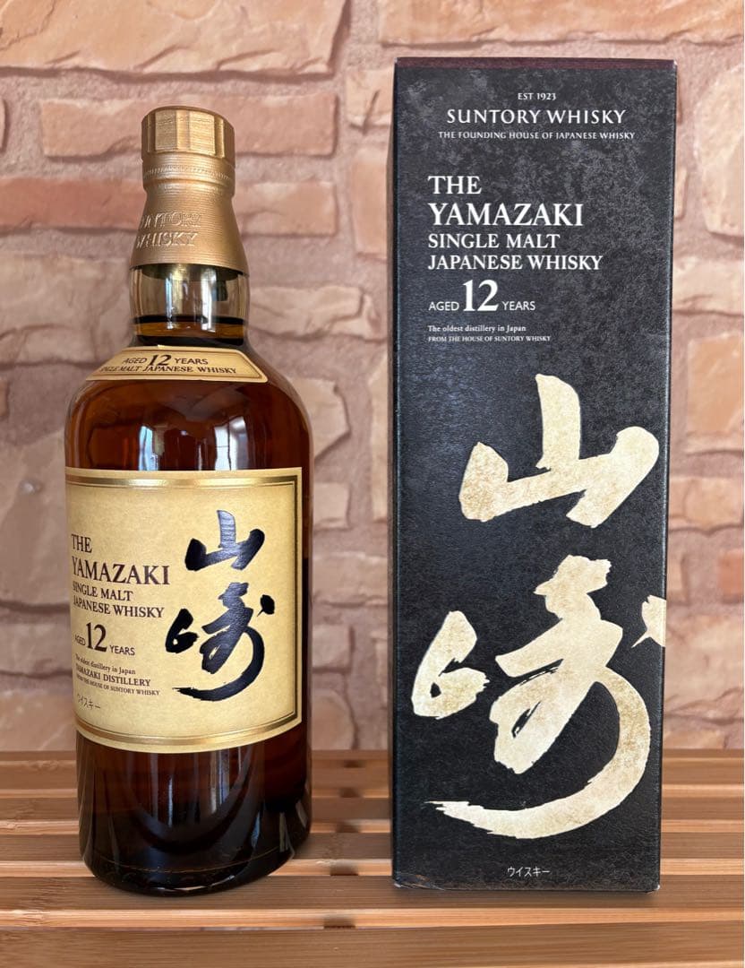 新品未開栓　箱入り　サントリー山崎 12年 シングルモルトウイスキー 700ml