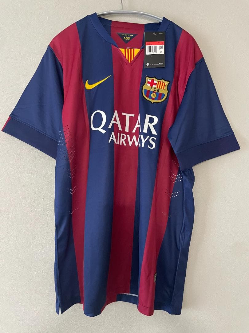 バルサラキティッチユニ（新品未使用・タグ、袋付き）