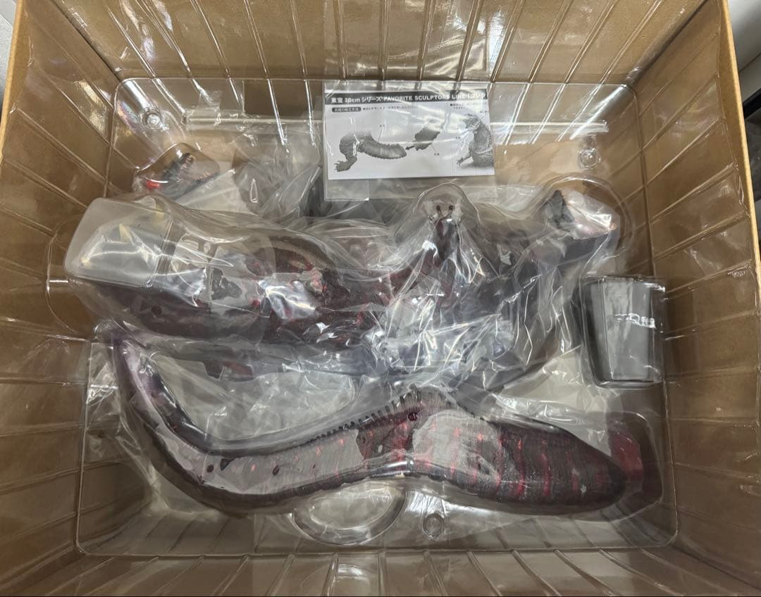 少年リック限定版FAVORITE SCULPTORS LINE ゴジラ2016