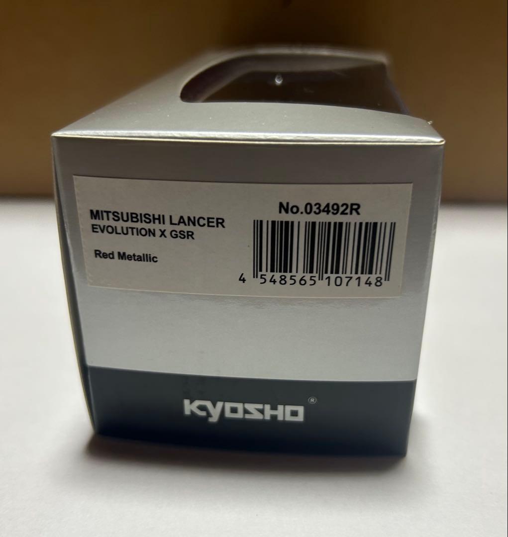 KYOSHO 三菱 ランサー エボリューションX GSR 3台セット