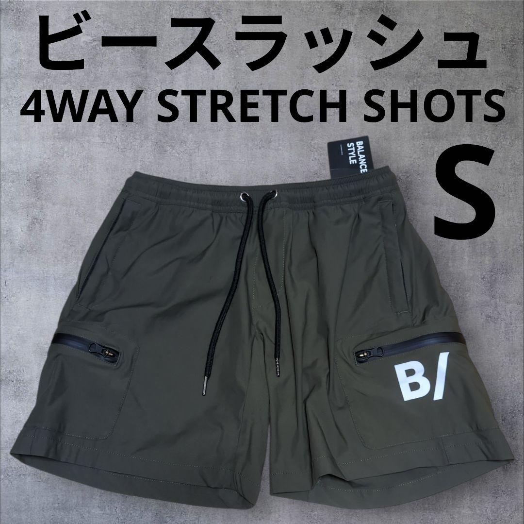 B／　ビースラッシュ　4WAY STRETCH SHOTS　S　カーキ