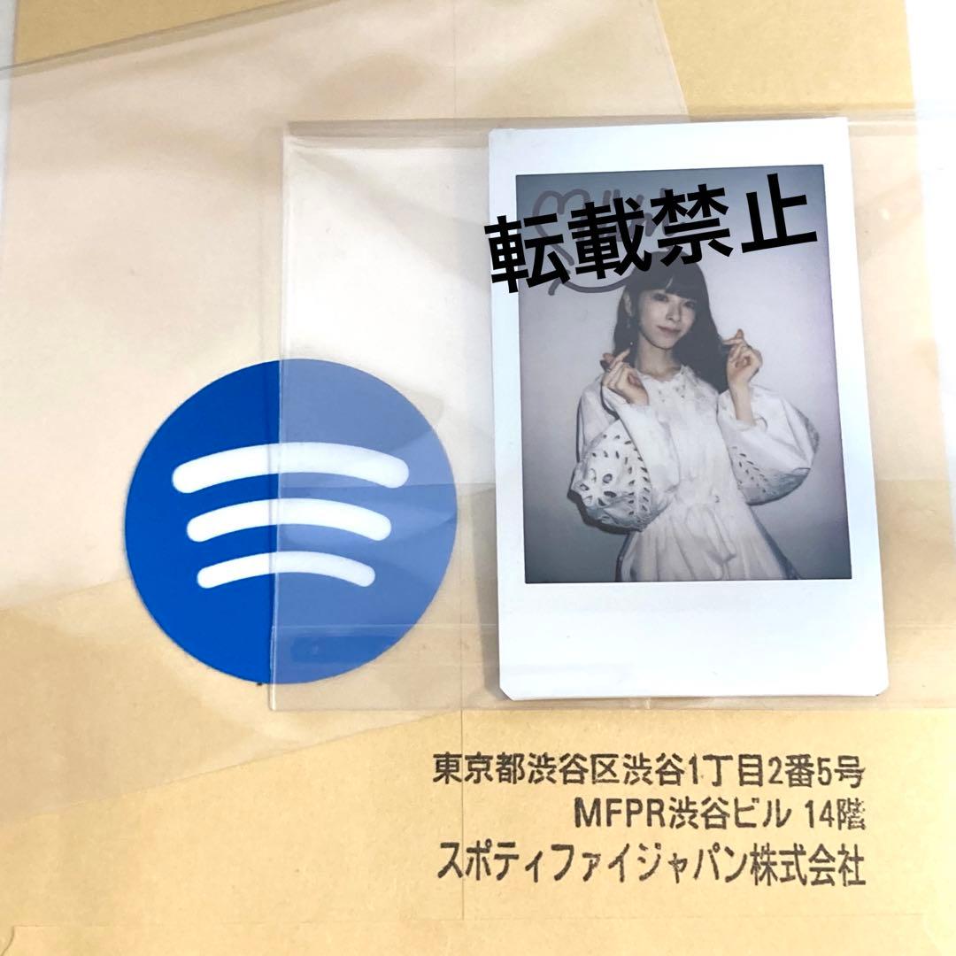 NiziU ミイヒ サイン チェキ