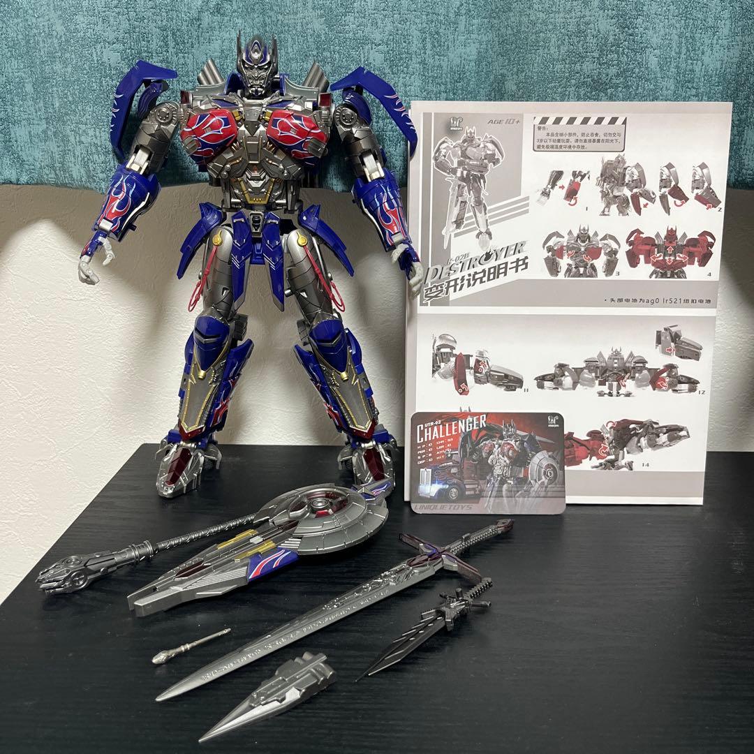 トランスフォーマー　実写4、5作目セット