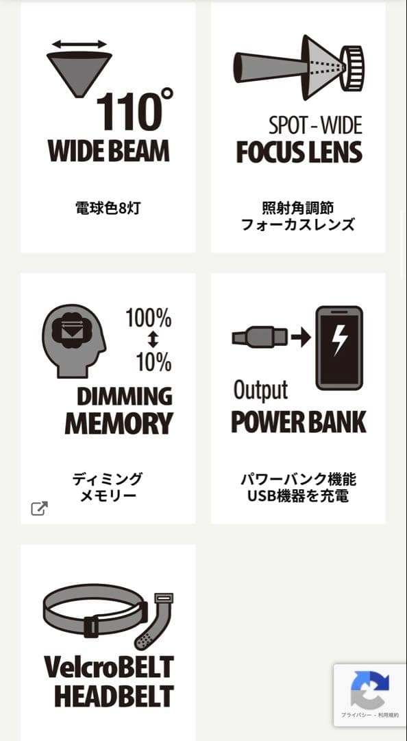 [美品]ZEXUS ZX-R730