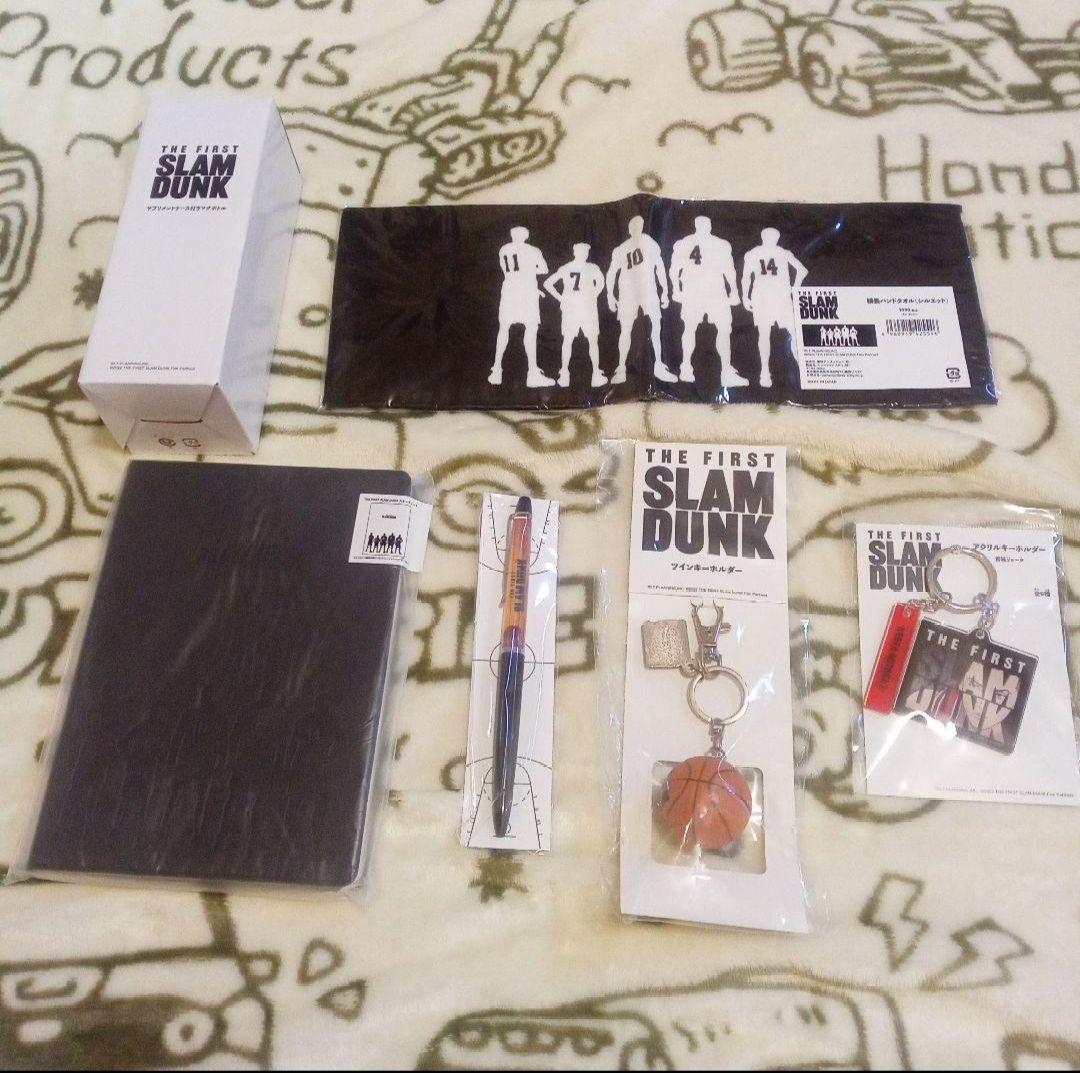 映画 ファースト・スラムダンク グッズ キーホルダー ペン