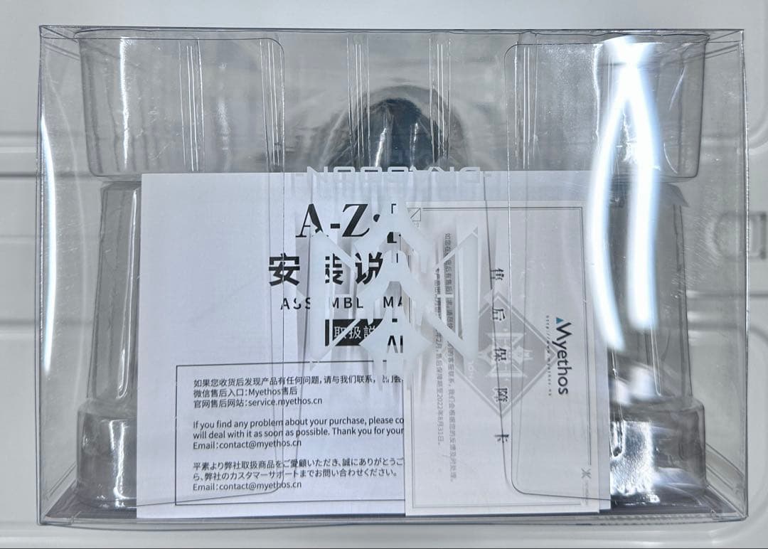 新品 A-Z:[D] 1/7フィギュアMyethos