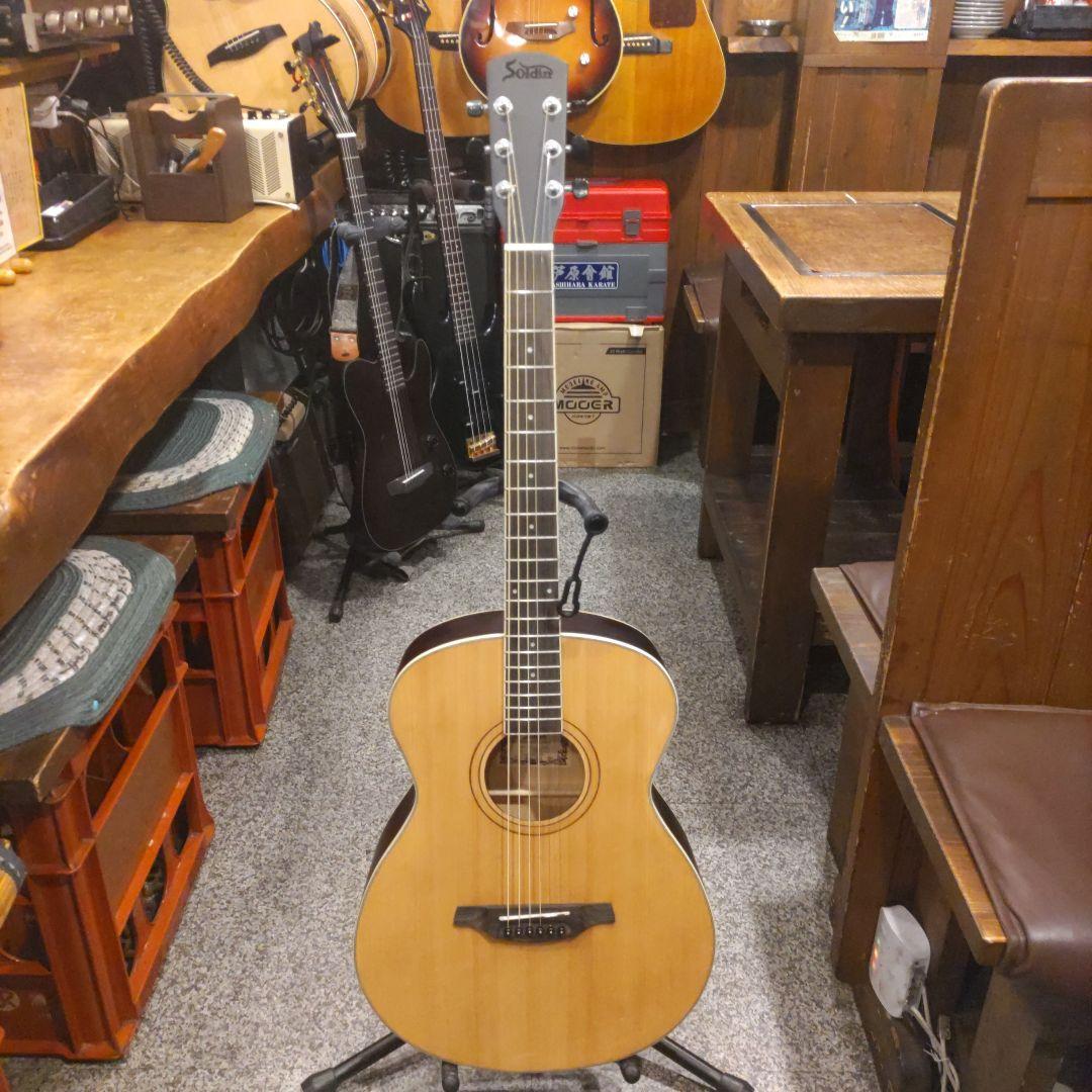 Soldin SFG‐15 (管理イ)