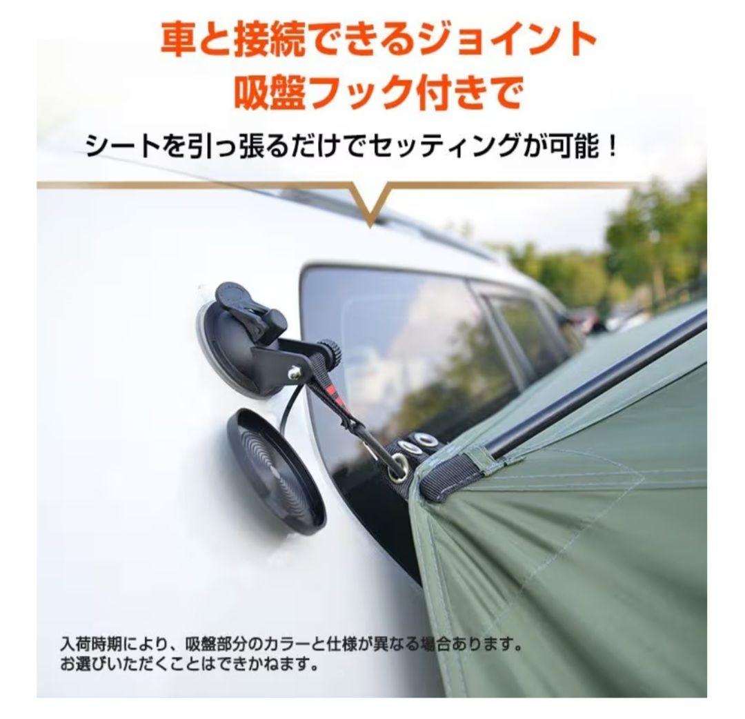 ヒルストーン　カーサイドシェルター　オリーブ色