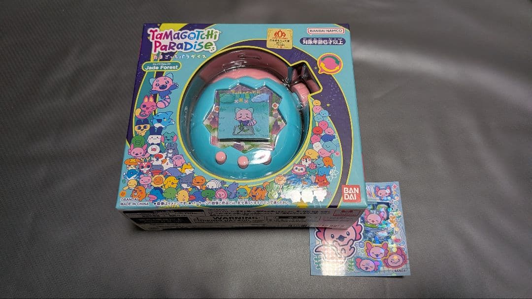 新品未開封 たまごっちパラダイス ジェイドフォレスト シール付き