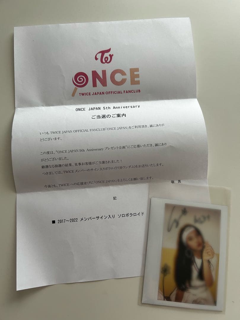 TWICE チェヨン 直筆サイン入り チェキ ソロポラロイド
