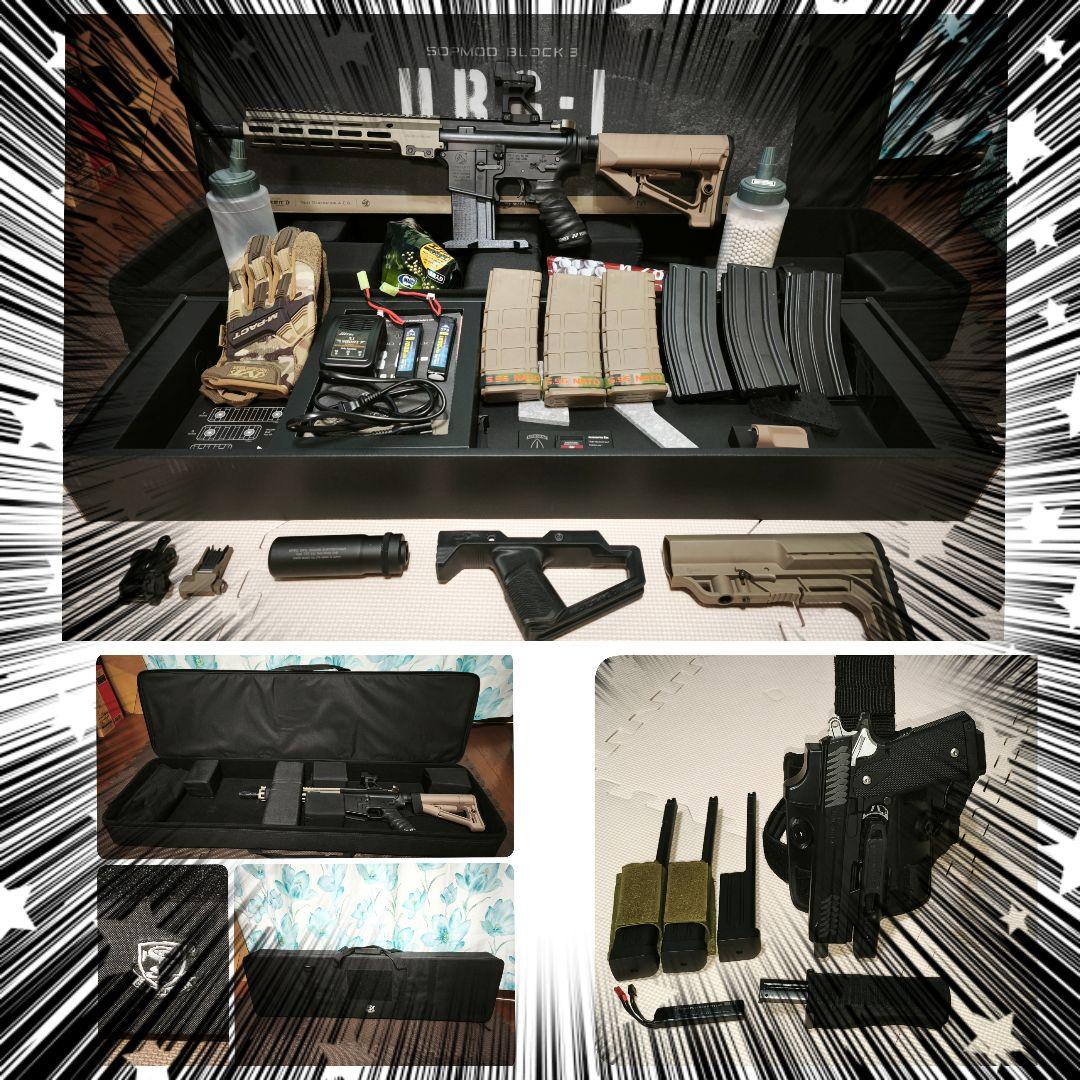 サバゲー引退セット 東京マルイ