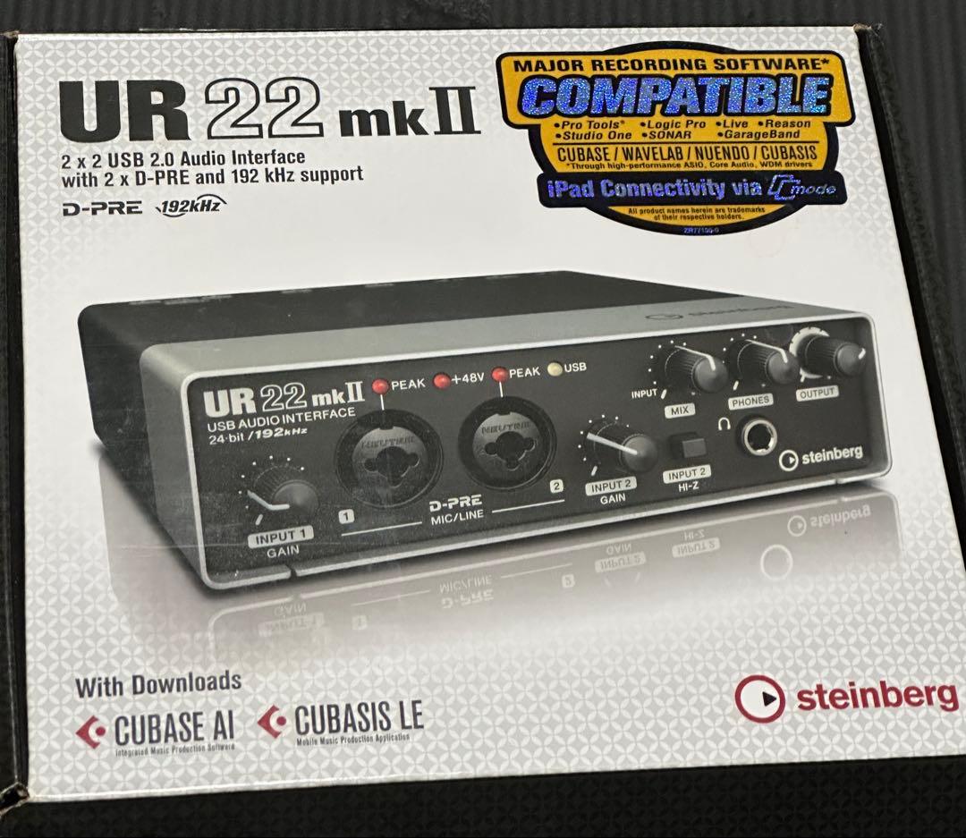 【最安値】UR 22 mkII USBオーディオインターフェイス