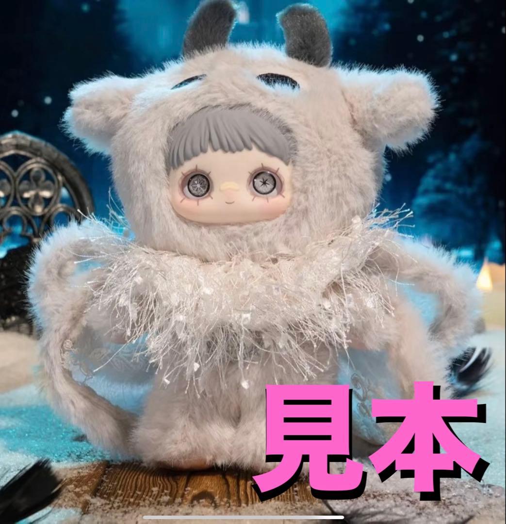 【Maymei】冬の不思議な世界 悪魔ちゃんとMoth クリスマス限定