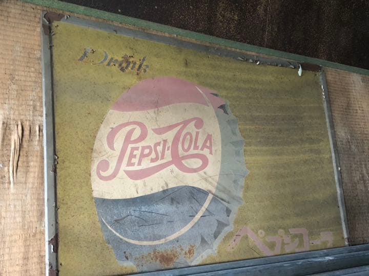 ペプシコーラ 骨董 看板