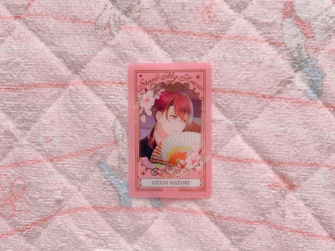 スタマイ 大谷羽鳥 クリアカード