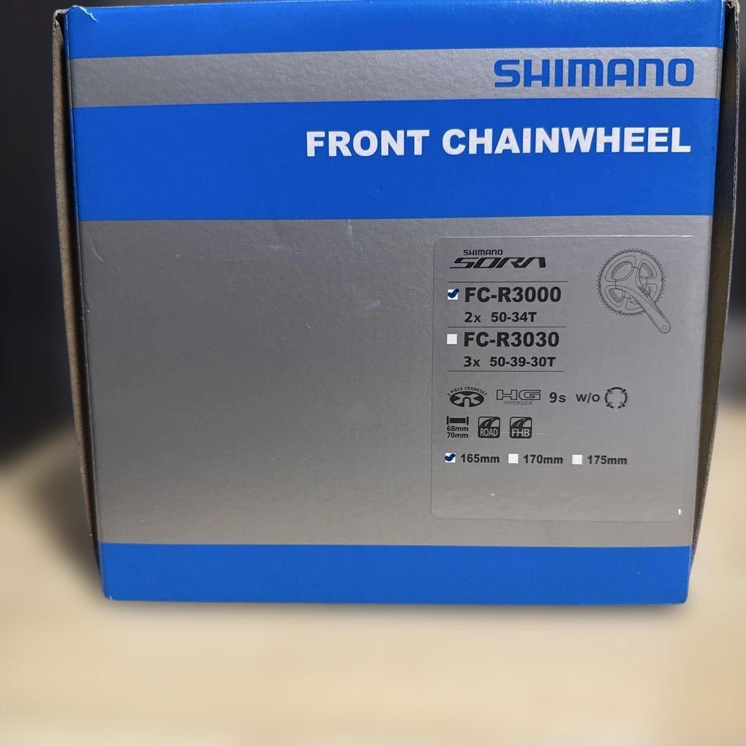 SHIMANO SORA FC-R3000 フロントチェーンホイール