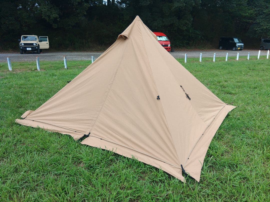 パンダTCプラス