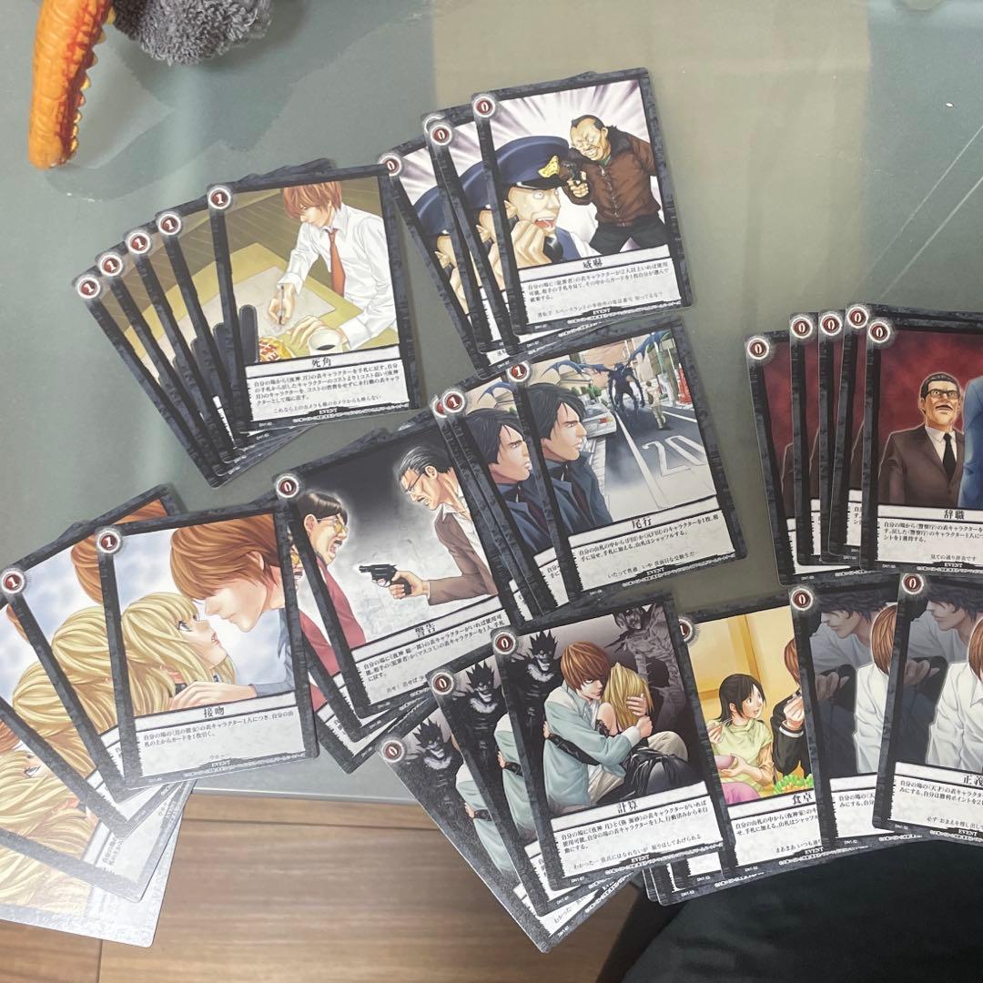 デスノート　コナミ　トレカ