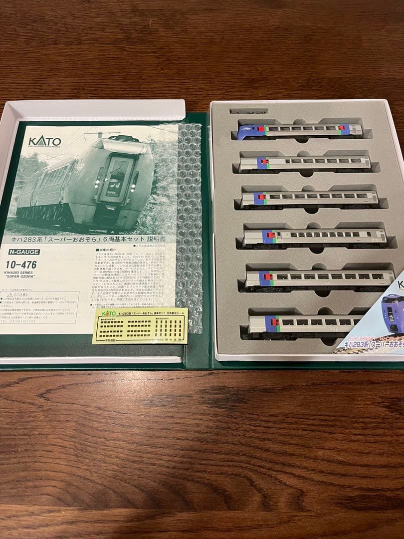 KATO 10-476 キハ283系 スーパーおおぞら　6両基本セット