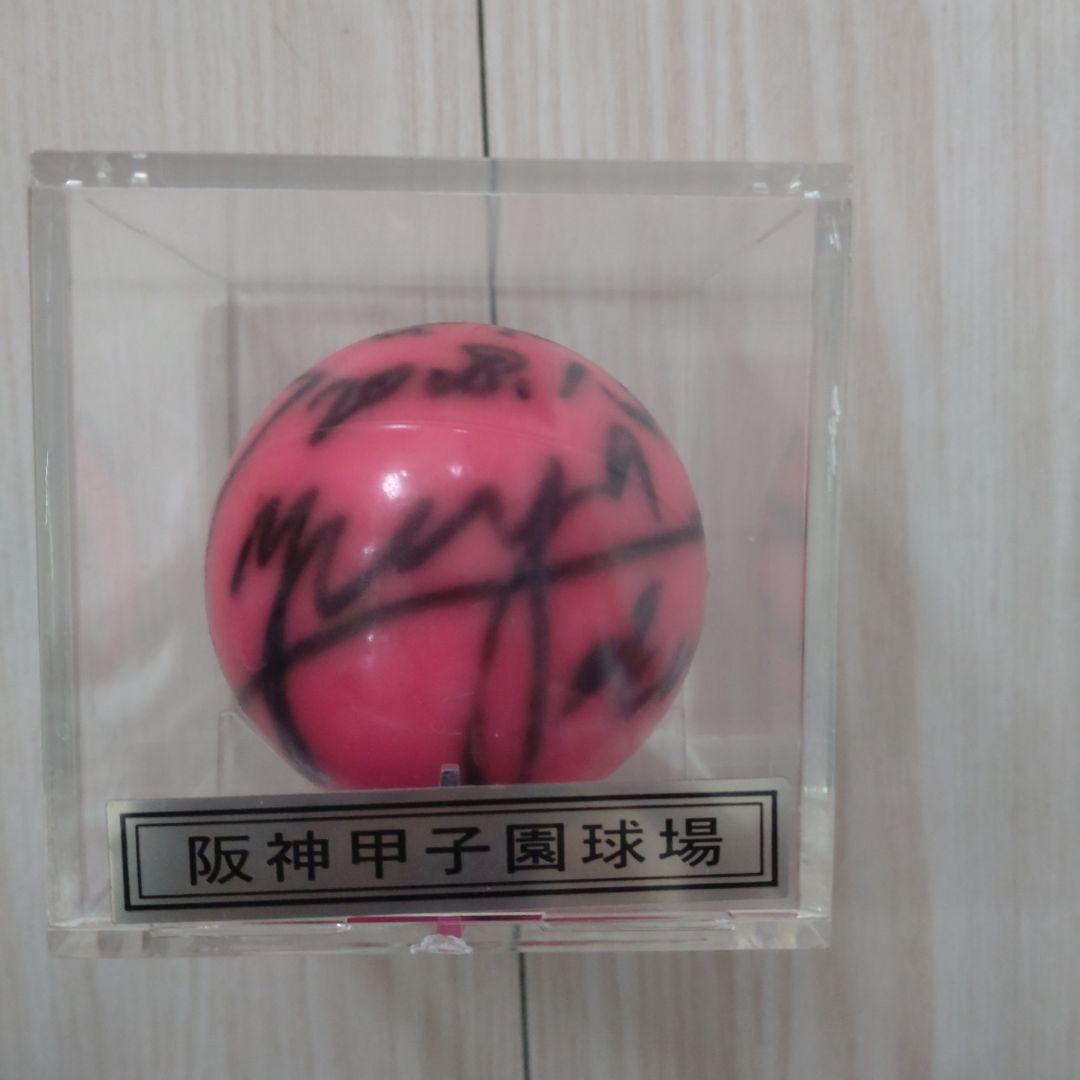 NEWS手越祐也サインボール☆