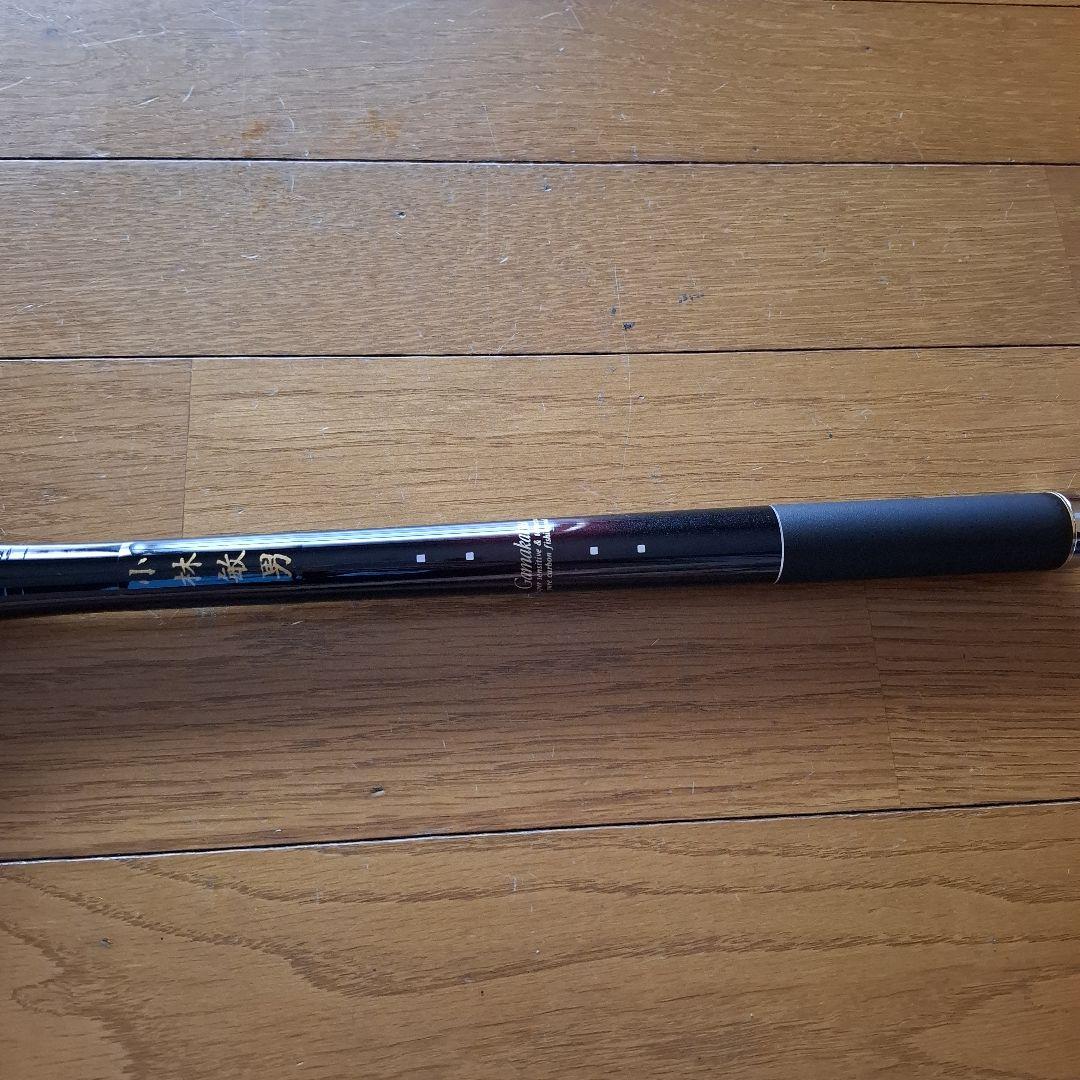 メ*0様 がま磯　SUPER INTESSA 2-53