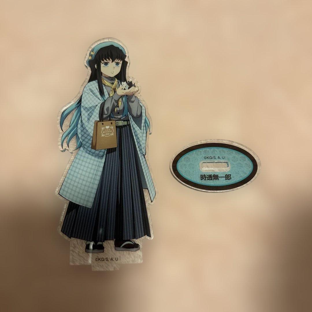 鬼滅の刃　時透無一郎　ナンジャタウン　いこいの里　アクリルスタンド