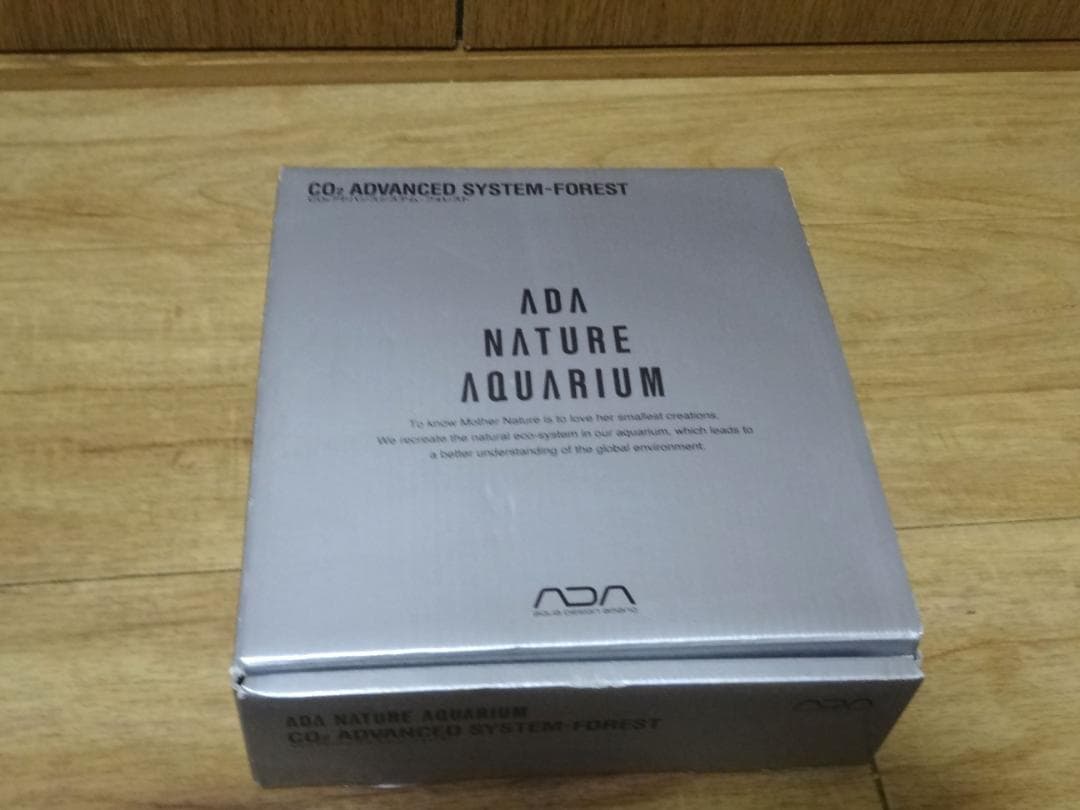 ADA CO2アドバンスシステムフォレスト　エー・ディー・エー
