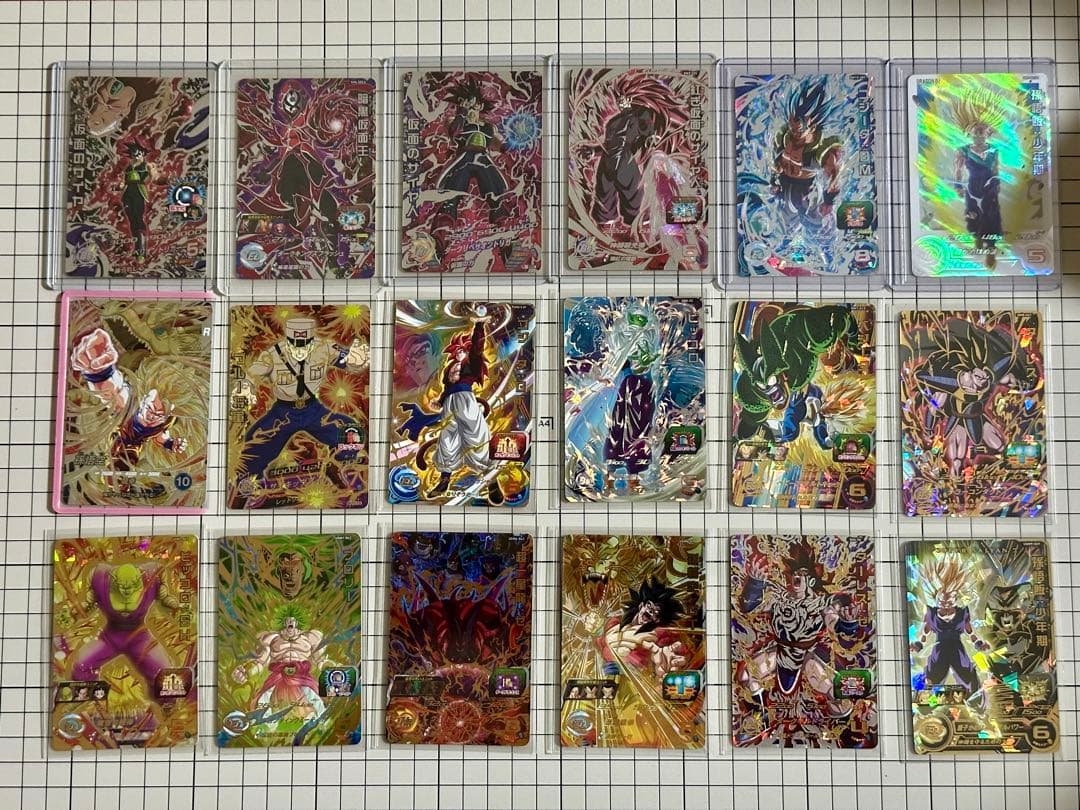 スーパードラゴンボールヒーローズ　16枚　まとめ売り
