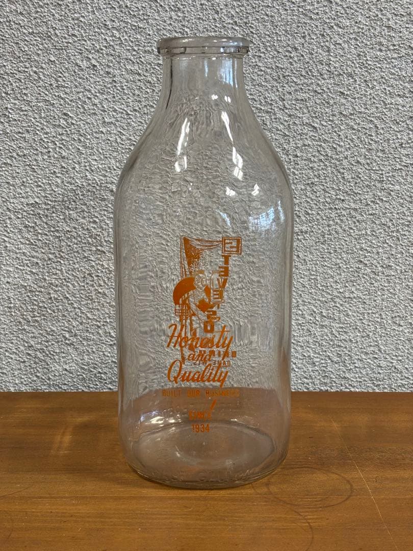 アンティーク ミルクボトル Stevenson Dairy Dane レア