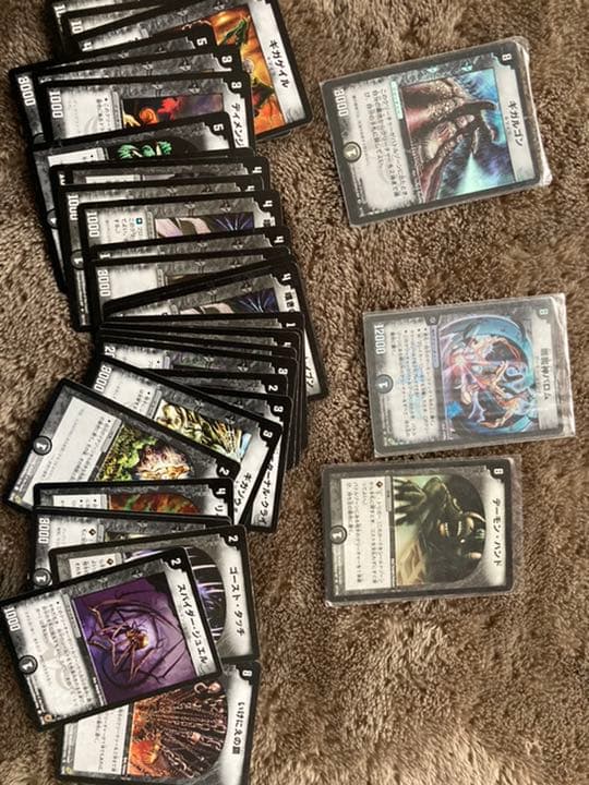 デュエルマスターズ  引退品