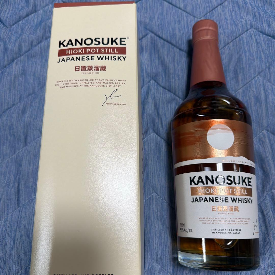 嘉之助 HIOKI POT STILL 700ml 51%