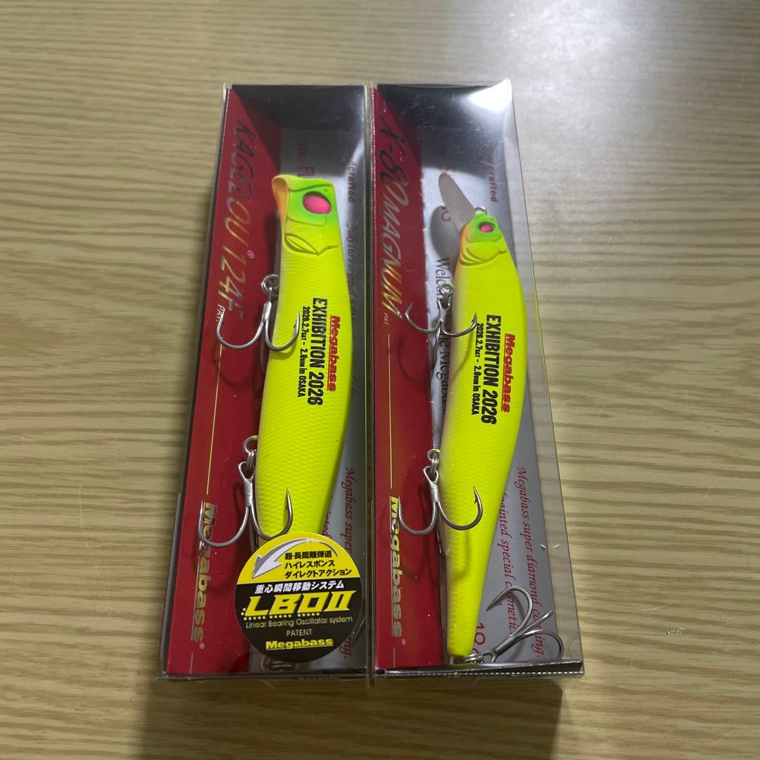 メガバスエキシビジョン 2026 大阪会場限定　カゲロウ124F X-80